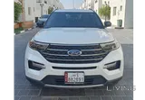 Ford Explorer for Sale